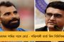 ভর্তি হওয়া রোগীদের কার্ড না থাকলে করিয়ে দিতে হবে হাসপাতালকেই - স্বাস্থ্যসাথী নিয়ে আরও কড়া মমতা সরকার