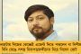 কোভিড সংক্রমণ নিয়ন্ত্রণে থাকলে আগামী ১৯ ডিসেম্বর কলকাতায় পুরভোট – ইঙ্গিত ফিরহাদ হাকিমের