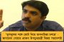 করোনা আশঙ্কা - বাংলার ১৫০টির বেশি এলাকায় কনটেনমেন্ট জোন ঘোষণা করল রাজ্য স্বাস্থ্য দপ্তর