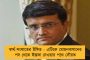 বড় ধাক্কা কিউয়ি শিবিরে - চোটের জন্য টি-টোয়েন্টি বিশ্বকাপ থেকে ছিটকে গেলেন লকি ফার্গুসন