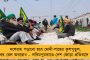 কৃষকদের যন্ত্রণা বোঝাতে মণ্ডপসজ্জায় জুতোর ব্যবহার - ধর্মে আঘাতের অভিযোগে দমদম পার্কের পুজো কমিটিকে আইনি নোটিস
