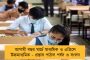 দক্ষিণ আফ্রিকার জার্সি গায়ে আর দেখা যাবে না মরিসকে - নিজেই জানালেন প্রোটিয়া অলরাউন্ডার