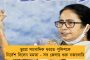 স্বার্থ-সংঘাতের ইঙ্গিত - এটিকে মোহনবাগানের পদ থেকে ইস্তফা দেওয়ার পথে সৌরভ