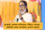 যোগী রাজ্যের কৃষকমৃত্যুর ঘটনা এবার দমদম পার্ক ভারতচক্র মণ্ডপের থিম – শিল্পীর ভাবনা চমকে দেবে ভারতবাসীকে
