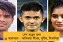 ভুয়ো সাংবাদিক ধরতে পুলিশকে নির্দেশ দিলেন মমতা - সব জেলায় শুরু নজরদারি