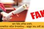 ওঁরা করলে রাসলীলা, আমরা করি তো ক্যারেক্টার ঢিলা – সাংসদ পদ নিয়ে অধিকারীদের নিশানা কৃষ্ণ কল্যাণীর
