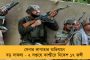আইএসএলের আগে ছন্দে লাল-হলুদ শিবির - গোকুলামকে হারিয়ে জয়ের হ্যাটট্রিক ইস্টবেঙ্গলের