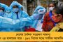 বাতিল জেলাশাসকদের সঙ্গে বৈঠক – আজ আকাশপথেই বন্যা কবলিত এলাকা পরিদর্শন মমতার