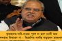 ম্যানেজার রঞ্জিৎ সিং হত্যা মামলায় রাম রহিমকে যাবজ্জীবনের সাজা আদালতের - হল ৩১ লক্ষ টাকা জরিমানাও