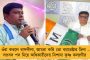 জাল ডিগ্রি দেখিয়ে চাকরি, কেলেঙ্কারিতে জড়িত উপাচার্যরাও! - হুলুস্থূল কাণ্ড যোগী রাজ্যে