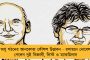 আন্তর্জাতিক হকি সংস্থার পুরস্কার বিতরণীতে ভারতের জয়জয়কার – সেরার সেরা হরমনপ্রীত, গুরজিৎ