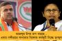 বাজিতে নিষেধাজ্ঞা - কলকাতা হাইকোর্টের রায়কে চ্যালেঞ্জ করে সুপ্রিম কোর্টে ব্যবসায়ীরা