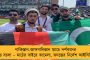 গোয়ায় কংগ্রেসের ঘুম উড়িয়েছে তৃণমূল – পরিস্থিতি দেখতে ঝটিকা সফরে রাহুল গান্ধী