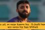 তথ্য বিকৃত করেছেন, পার্ট টাইম নেতার কাছে জ্ঞান শুনব না – লখিমপুর নিয়ে রাহুলকে তীব্র কটাক্ষ কুণালের