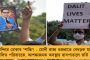 দারিদ্রতার কারণে বাংলায় আত্মহত্যা করেননি একজনও – প্রকাশ মোদী সরকারের রিপোর্টে