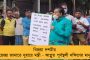 কৃষকদের দাবি-দাওয়া পূরণ না হলে যোগী আর ক্ষমতায় ফিরবেন না – বিজেপির অস্বস্তি বাড়ালেন রাজ্যপাল