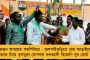 প্লাস্টিক নিয়ে কড়া পদক্ষেপ নিতে চলেছে রাজ্য সরকার - নির্দেশিকা জারি পুর ও নগরোন্নয়ণ দপ্তরের