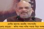 সরকারি চিকিৎসকের নাম ভাঁড়িয়ে জমজমাট পসার - জলপাইগুড়িতে ভুয়ো চিকিৎসককে গ্রেপ্তার করল পুলিশ
