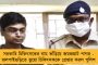 দীর্ঘ আড়াই মাসের অপেক্ষা – পাঠানকোটে ভেঙে পড়েছিল সেনার কপ্টার, অবশেষে উদ্ধার হল পাইলটের মৃতদেহ