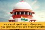 দুষ্কৃতীদের গুলিতে খুন ইসলামপুরের তৃণমূল নেতা - অভিযোগের আঙুল সিপিএমের দিকে