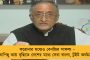 এভাবে দল ছাড়বেন না – বিজেপির সাংসদ-বিধায়কদের কাতর অনুরোধ নয়া রাজ্য সভাপতির