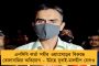 ছন্দে ফিরতে পারছেন না মর্গ্যান – দলের স্বার্থে নিজেকে বাদ দেওয়ার ইঙ্গিত অধিনায়কের