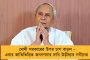 গোয়ার প্রাক্তন মুখ্যমন্ত্রীকে তৃণমূলে যোগ দেওয়ার প্রস্তাব দিয়েছিলেন পিকে - নিজেই জানালেন ফেলেইরো
