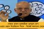 মোদী সরকারের উপর চাপ বাড়ল – এবার জাতিভিত্তিক জনগণনার দাবি উড়ীষ্যার নবীনের
