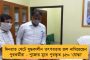 একুশের ভোটে ভরাডুবি হতেই উমায় অনীহা বিজেপির - বাংলায় দুর্গাপূজা থেকে শত হস্ত দূরে গেরুয়া শিবির
