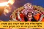 পুজোয় সময় রাস্তায় হাল হকিকত কেমন থাকবে? -  বিশেষ 'গাইড ম্যাপ' প্রকাশ করল লালবাজার