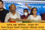 যোগীরাজ্যে ফের বিতর্ক - মির্জাপুরে দ্বিতীয় শ্রেণির ছাত্রকে উল্টো করে বারান্দা থেকে ঝোলালেন অধ্যক্ষ
