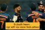 লখিমপুর কাণ্ডে যোগী সরকারের ভূমিকায় চরম অসন্তুষ্ট শীর্ষ আদালত - ফের সমন মন্ত্রীপুত্রকে