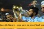 ভারতের টেবিল টেনিস কোচের পদ থেকে অপসারিত সৌম্যদীপ রায় - নতুন প্রশিক্ষক তপন চন্দ্র, দলে ফিরলেন মণিকা