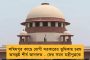 টি-টোয়েন্টি বিশ্বকাপ - নতুন জার্সি পরে নামবেন বিরাট-রোহিতরা