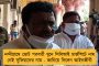 লখিমপুর কাণ্ডে যোগী সরকারের ভূমিকায় চরম অসন্তুষ্ট শীর্ষ আদালত - ফের সমন মন্ত্রীপুত্রকে