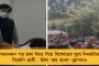 নন্দীগ্রামে ভোট পরবর্তী খুনে সিবিআই চার্জশিটে নাম নেই সুফিয়ানের নাম - জানিয়ে দিলেন আইনজীবী