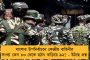 উত্তরবঙ্গ সফর সেরেই আগামী ২৮ তারিখ গোয়ায় যাচ্ছেন মমতা - জানাল নবান্ন সূত্র
