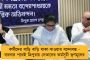 বাংলার উপনির্বাচনে কেন্দ্রীয় বাহিনীর সংখ্যা কেন ৮০ থেকে হঠাৎ বাড়িয়ে ৯২? - উঠছে প্রশ্ন