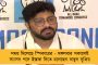 প্রাক্তন বিধায়ক অজয় দে'র মূর্তি ভাঙচুর - শান্তিপুরে অভিযোগ দায়ের তৃণমূলের, সন্দেহের তির বিজেপির দিকে