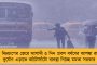 পাকিস্তানের বিরুদ্ধে বাড়তি স্পিনার, নাকি পেসার সেটা নির্ভর করছে শিশিরের উপর – জানালেন শাস্ত্রী