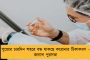 বিধানসভা নির্বাচনের আগে ত্রিপুরার পুরভোটে লড়বে তৃণমূল – নবগঠিত কমিটির সঙ্গে বৈঠকে ইঙ্গিত অভিষেকের