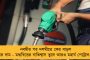 রাষ্ট্রদ্রোহিতার মামলায় গ্রেফতার বিশ্বভারতীর প্রাক্তন ছাত্র – ৭ দিনের পুলিশি হেফাজতের নির্দেশ আদালতের