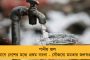বানভাসি ঘাটাল -  যন্ত্রণা কাতর প্রসূতিকে নৌকোয় চাপিয়ে হাসপাতালে পৌঁছে দিল পুলিশ