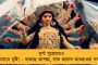 মমতার নাকের ডগায় সিবিআই লাগিয়েছে বিজেপি – ভরা সভায় স্বীকার করলেন রাহুল সিনহা