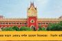 রাত ৩ টেয় না জানিয়ে জল ছাড়ছে ডিভিসি, ঝাড়খণ্ডের বৃষ্টিতে আমাদের ভুগতে হচ্ছে – তোপ মমতার