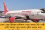 বর্ষা বিদায়! – ৬ অক্টোবর রাজ্য থেকে পাততাড়ি গোটাবে মৌসুমি বায়ু, জানাল হাওয়া অফিস