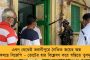 'জীবনমৃত্যু পায়ের ভৃত্য' – অক্সিজেন ছাড়াই ৮ হাজার মিটার উঁচু দুর্গম গিরি জয় করে নজির গড়লেন বঙ্গকন্যা পিয়ালি বসাক