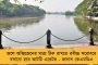 কেন্দ্রীয়ভাবে ন্যূনতম মজুরির হার স্থির করতে ব্যর্থ মোদী সরকার - উঠছে একাধিক প্রশ্ন