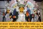 গোয়ায় শক্তি বাড়ল জোড়াফুলের – তৃণমূলে যোগ দিলেন প্রাক্তন ফুটবলার ও বক্সার