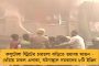 রণক্ষেত্র যোগী রাজ্যের লখিমপুর – মৃতদেহ নিয়ে বিক্ষোভ কৃষকদের, ২ কোটি টাকা করে ক্ষতিপূরণ দাবি